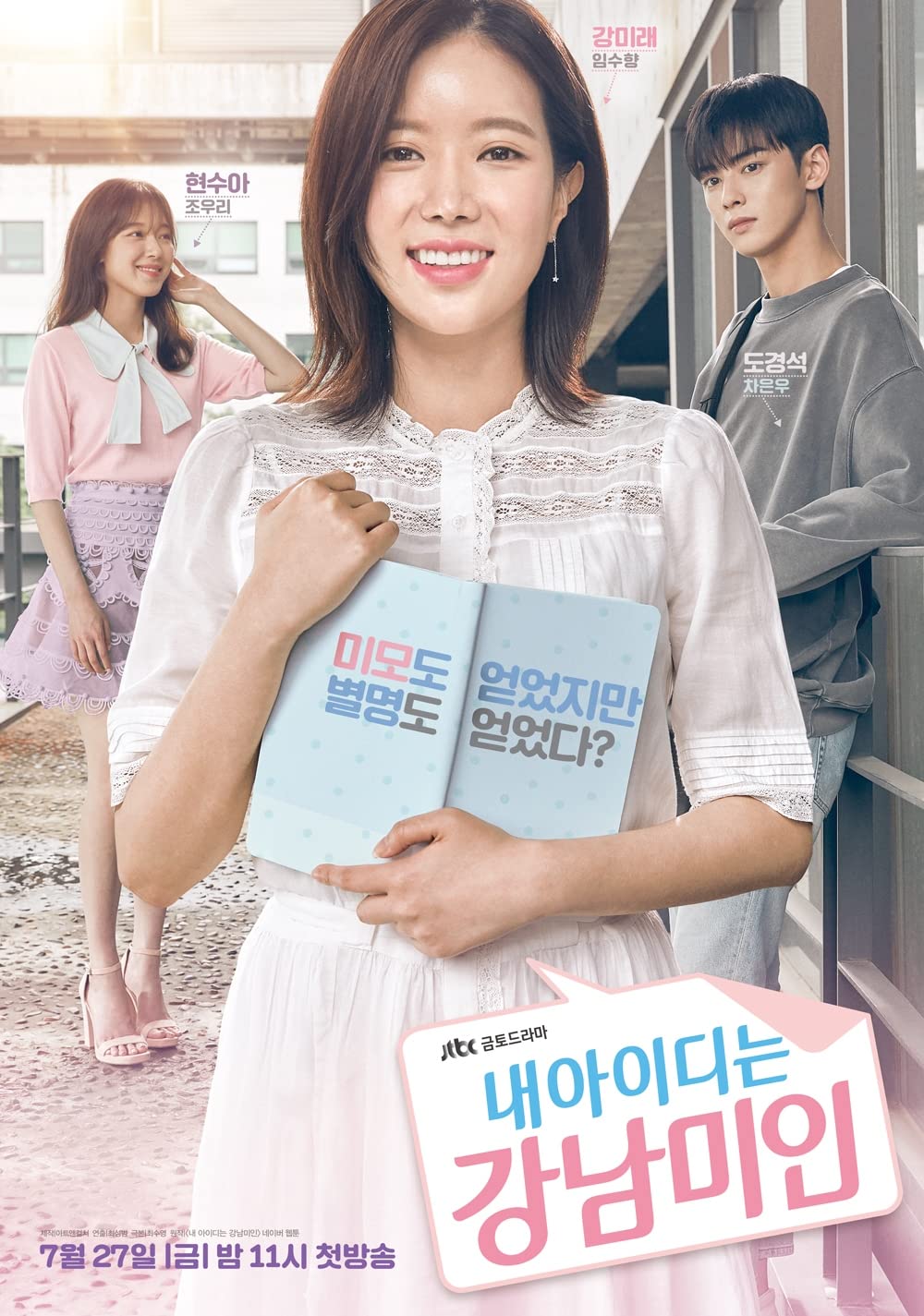 11 Drama romantis Korea terbaik kisahkan mitos standar kecantikan