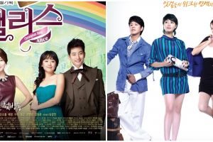 9 Drama romantis Korea kisah dunia fesyen, ada Now, We Are Breaking Up