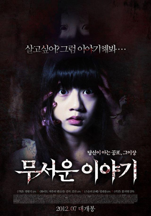 11 Film zombie Korea bikin merinding, ketika wabah misterius mengepung