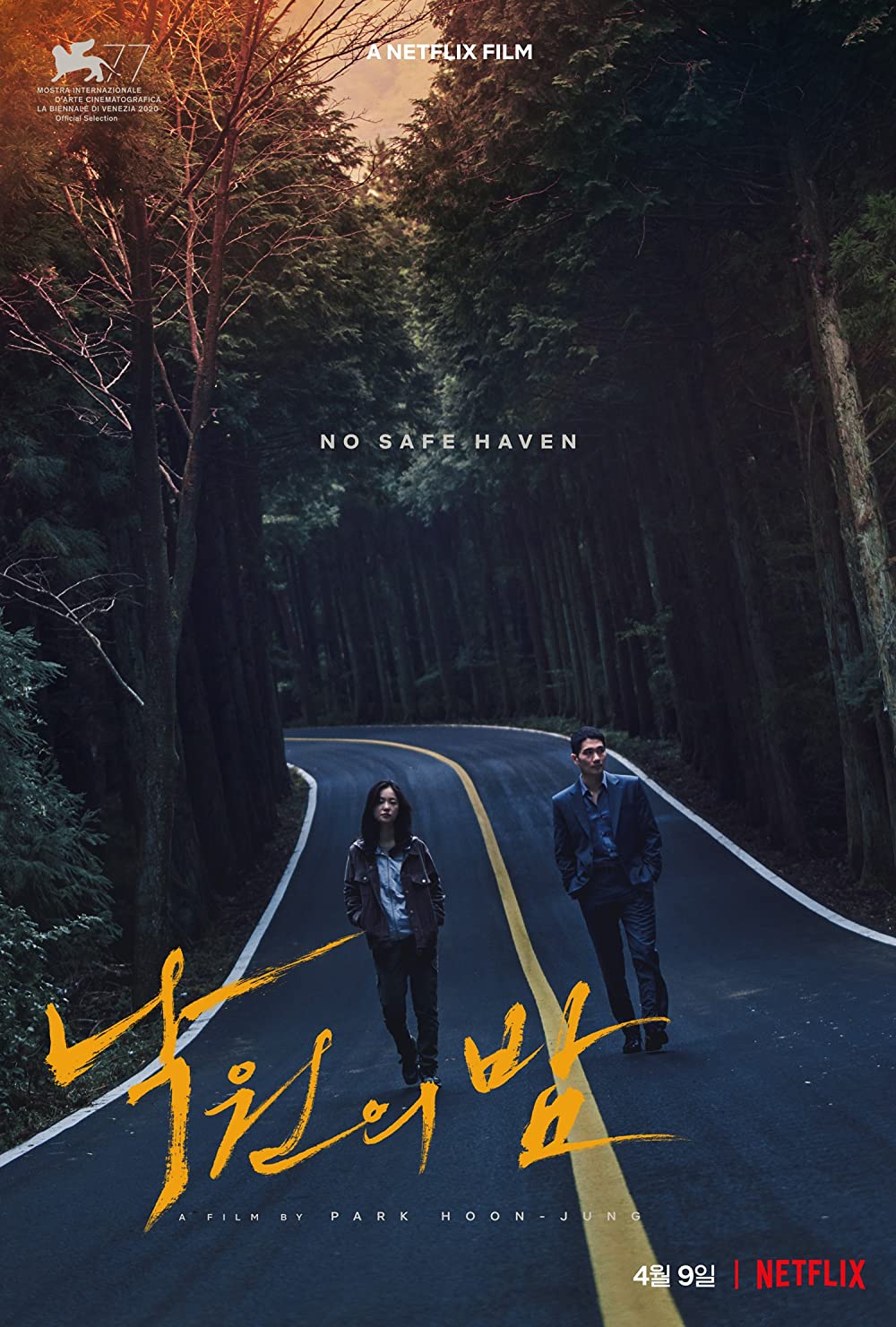 11 Rekomendasi film Korea terbaik, My Sassy Girl hadirkan kisah kocak