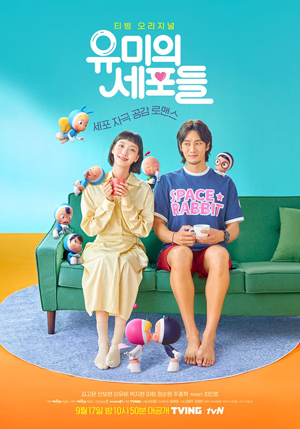 11 Drama Korea lucu romantis yang bikin ngakak, Yumi's Cells seru abis