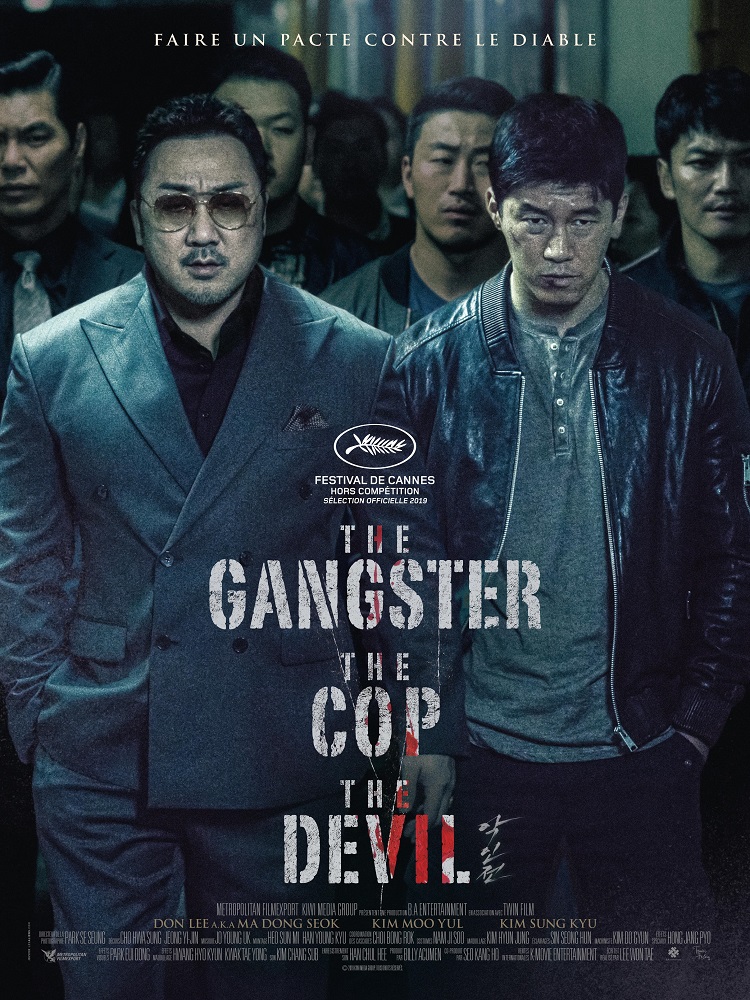 11 Of The Best Korean Gangster Movies Night In Paradise Is Full Of