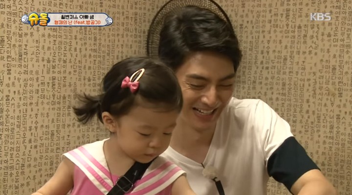 Model cilik ini anak Woo-bin 'Boys Before Flowers', intip 7 potretnya