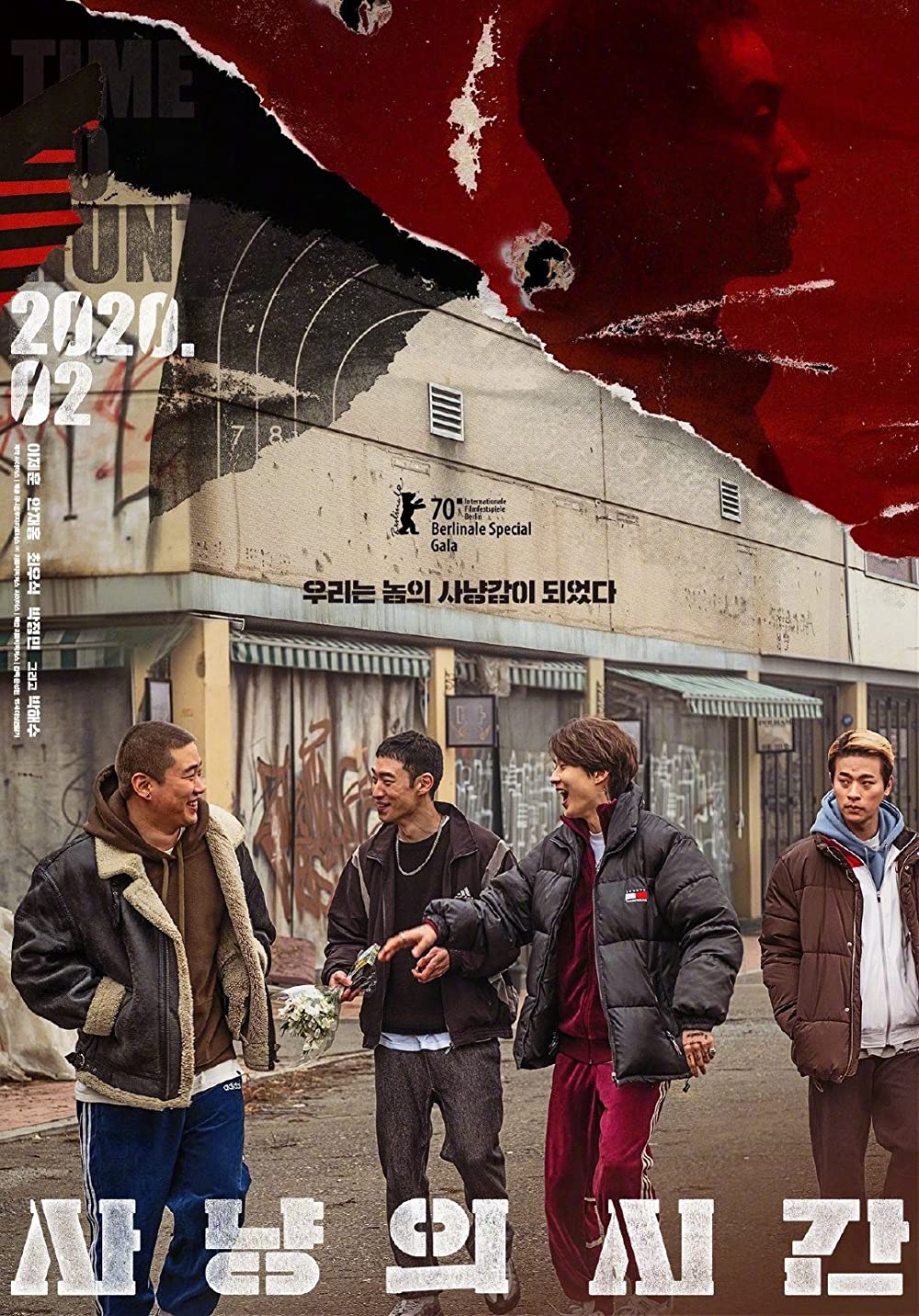 13 Film action Korea penuh adegan menegangkan, Hard Hit dramatis
