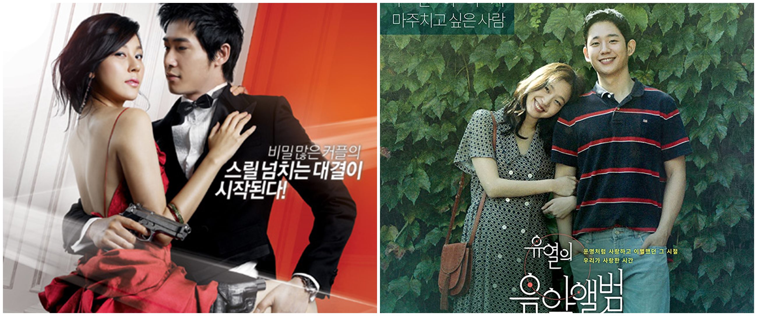11 Film Korea romantis komedi, putus nyambung di Tune In For Love