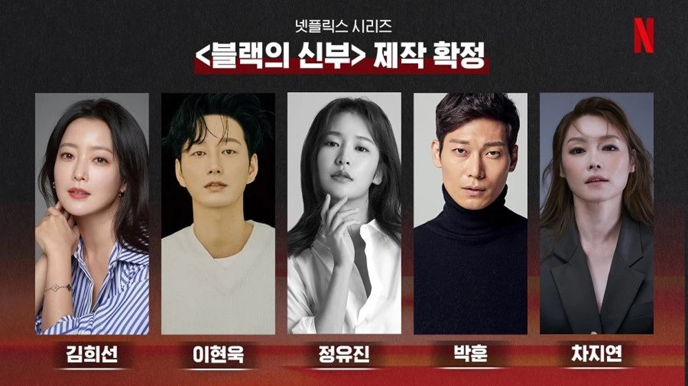 9 Drama thriller Korea terbaru, All of Us Are Dead bikin ngeri