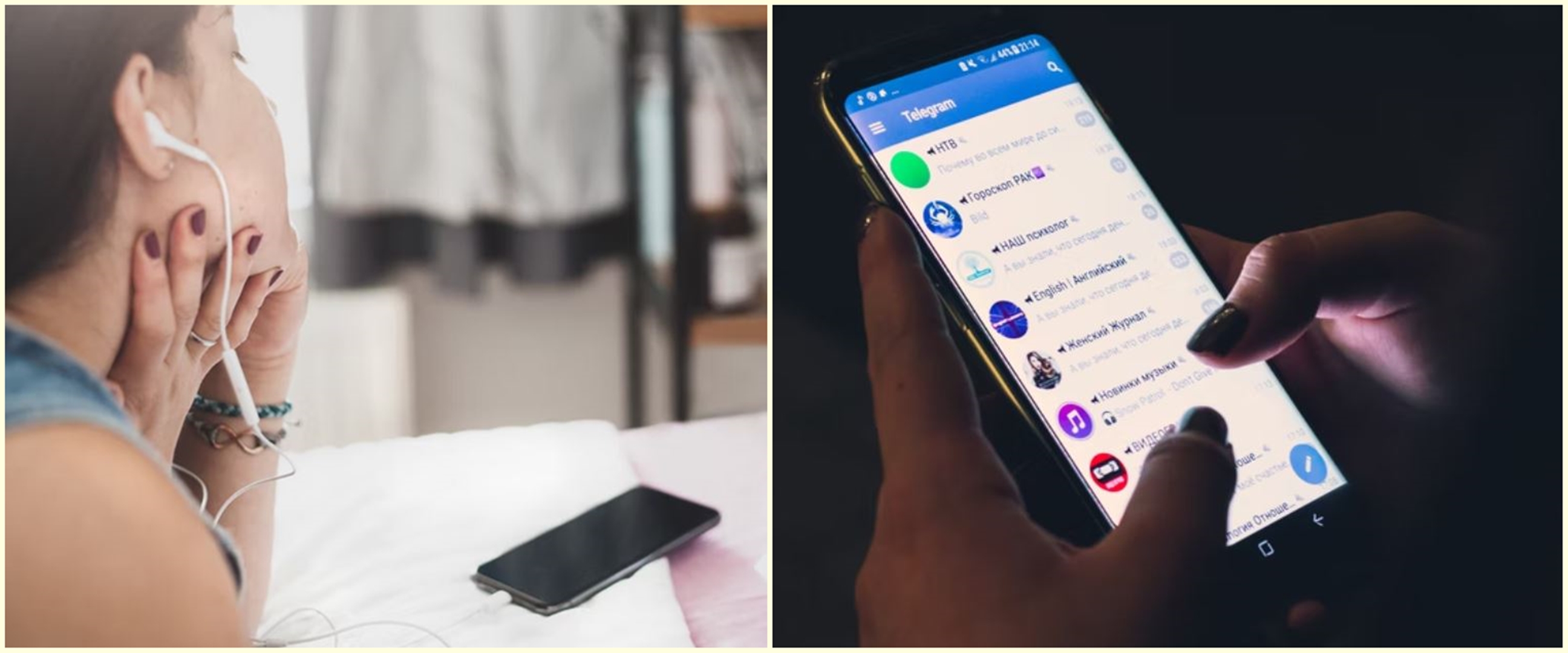 Cara download lagu di Telegram, unduh gratis dengan praktis
