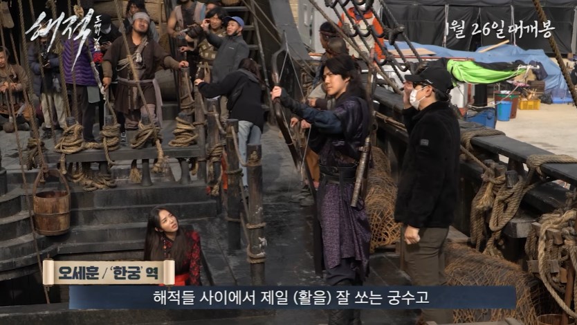 9 Momen seru Sehun EXO & Chae Soo-bin di balik layar 'The Pirates 2'