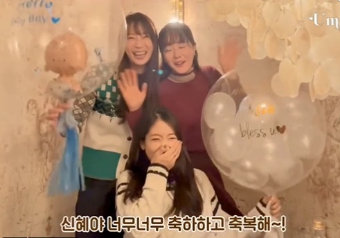 7 Potret baby shower Park Shin-hye, jenis kelamin bayi terungkap