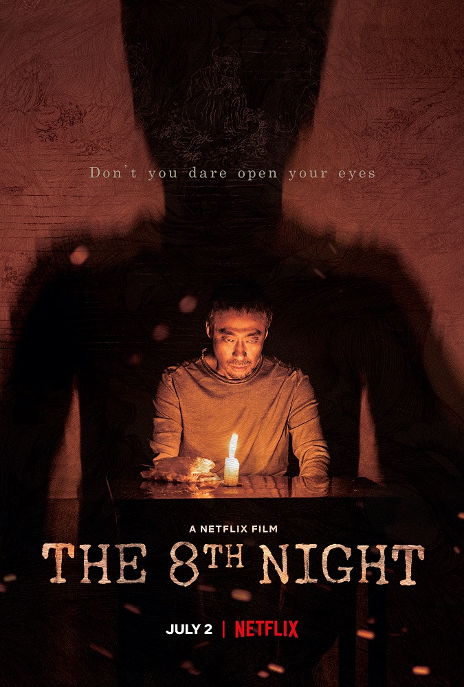 11 Film hantu Korea bikin deg-degan ngeri, Metamorphosis menakutkan