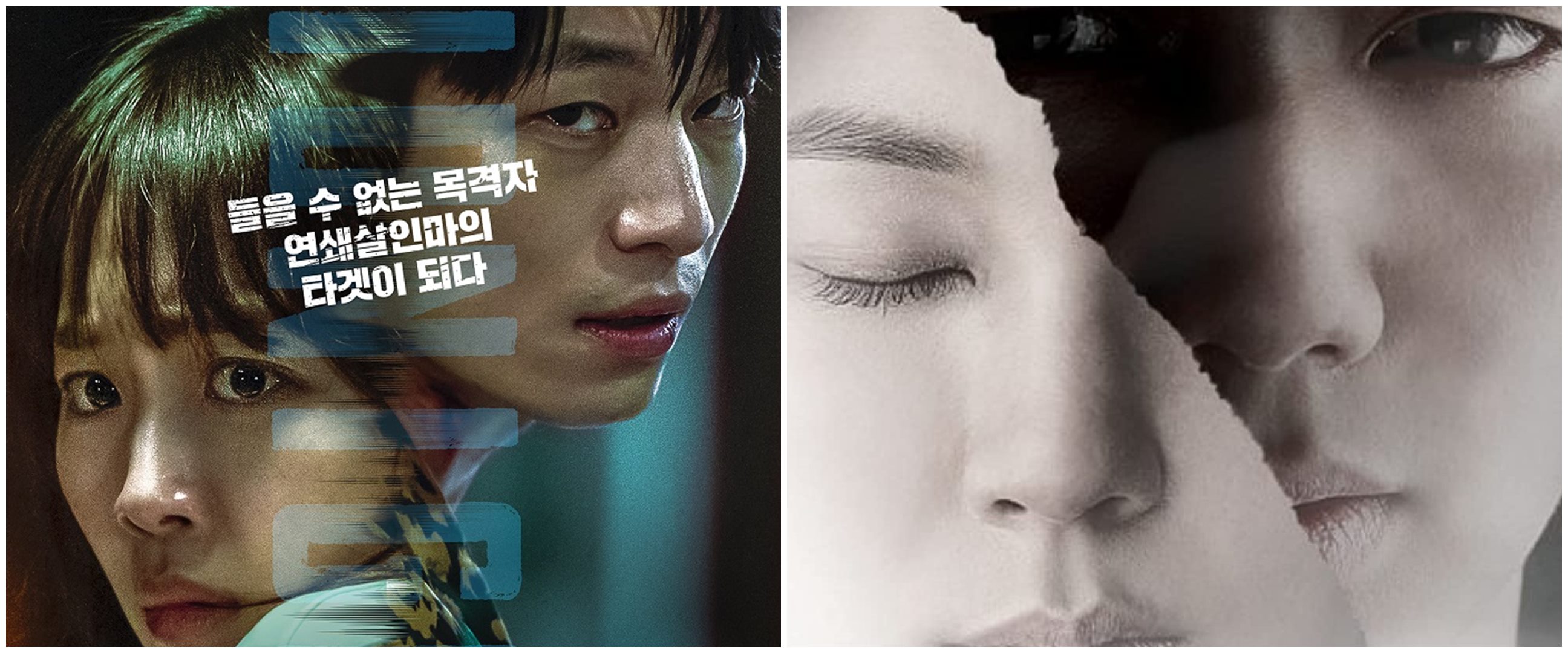 11 Film psikopat Korea yang mengerikan, aura menakutkan di Midnight