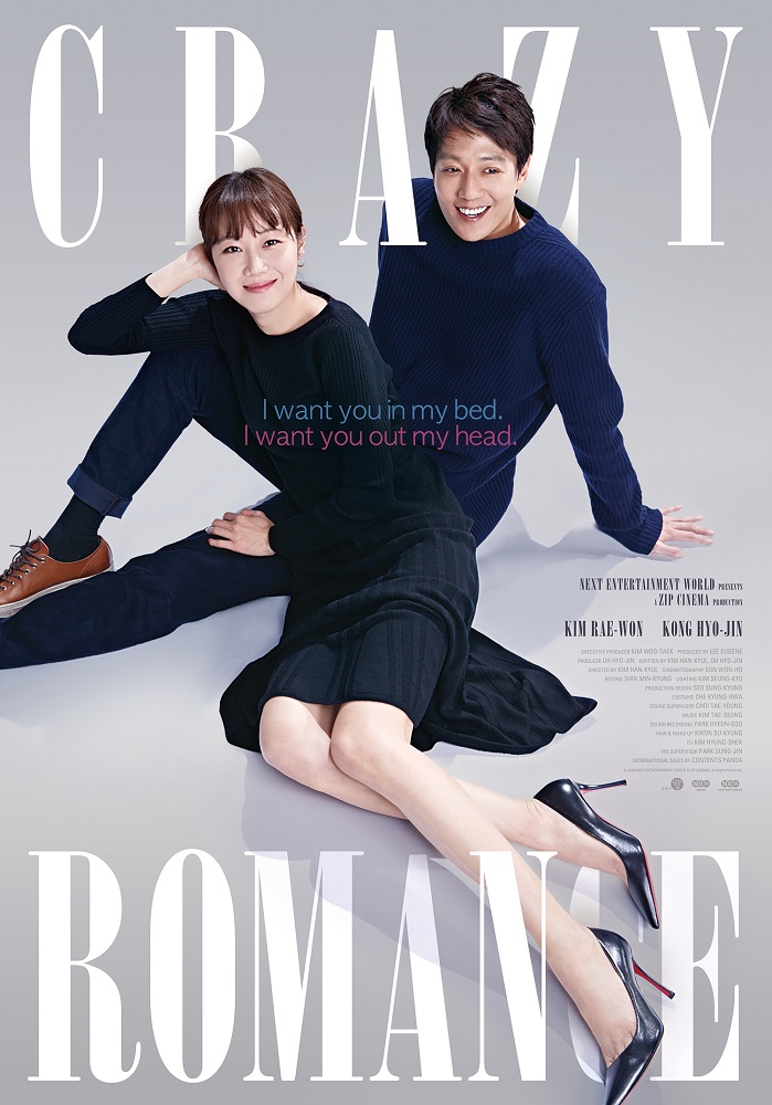 11 Judul film Korea romantis, dari era kerajaan hingga zaman modern