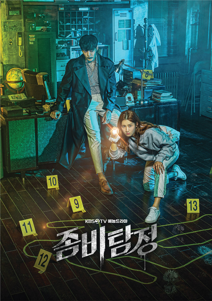 7 Film dan drama Korea zombie, All of Us Are Dead sangat menegangkan