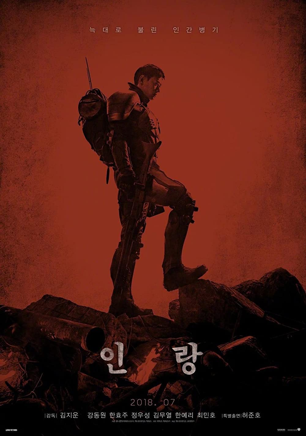 11 Film Korea kisah fiksi ilmiah, ekspedisi antariksa Space Sweepers