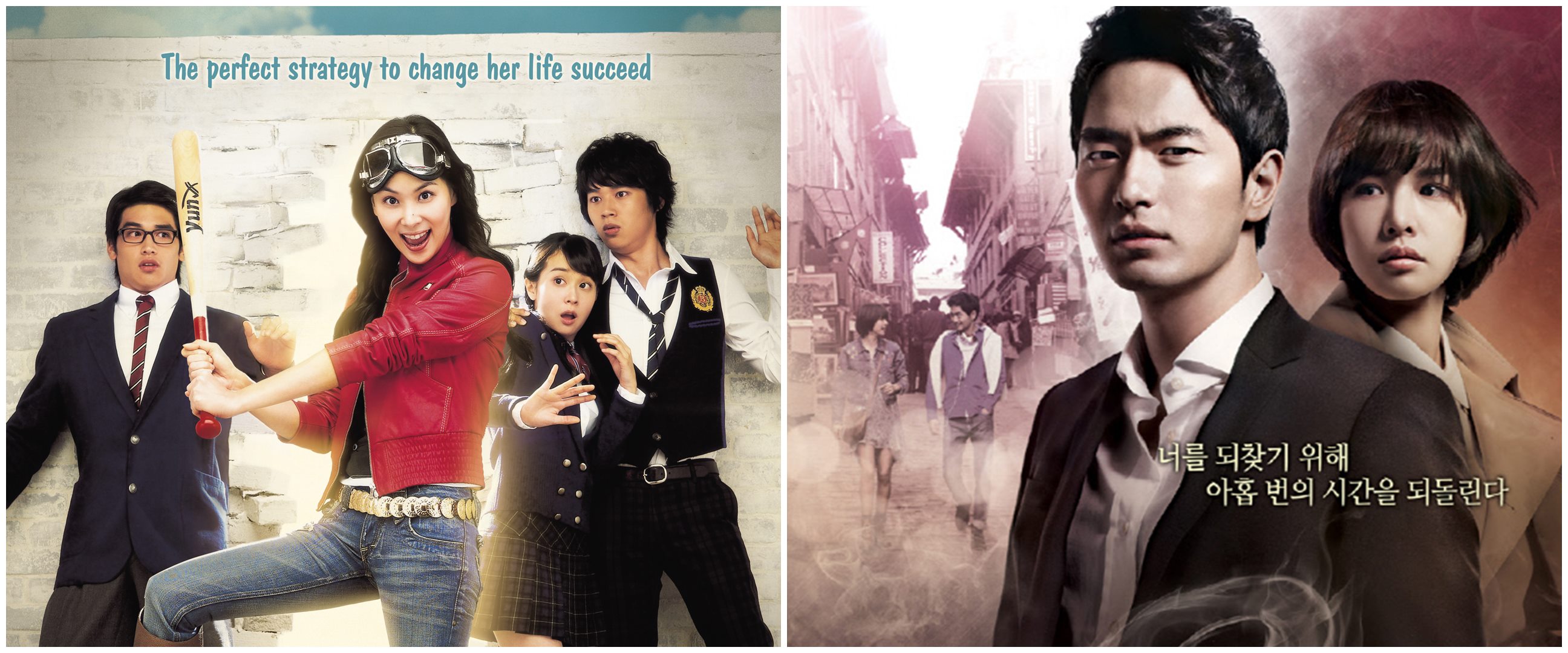 7 Rekomendasi film Korea kisah perjalanan waktu, penuh kenangan manis
