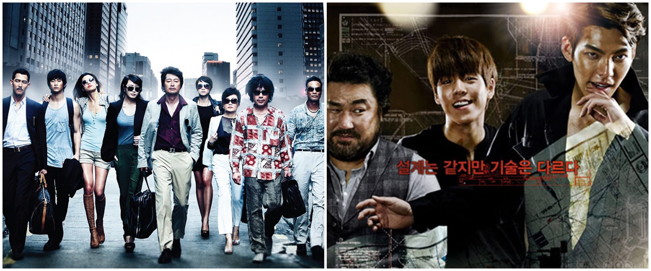 11 Film Korea action kisah pencurian, adegan di Pipeline menegangkan