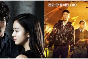 7 Rekomendasi drama Korea tentang agen rahasia, penuh aksi menegangkan