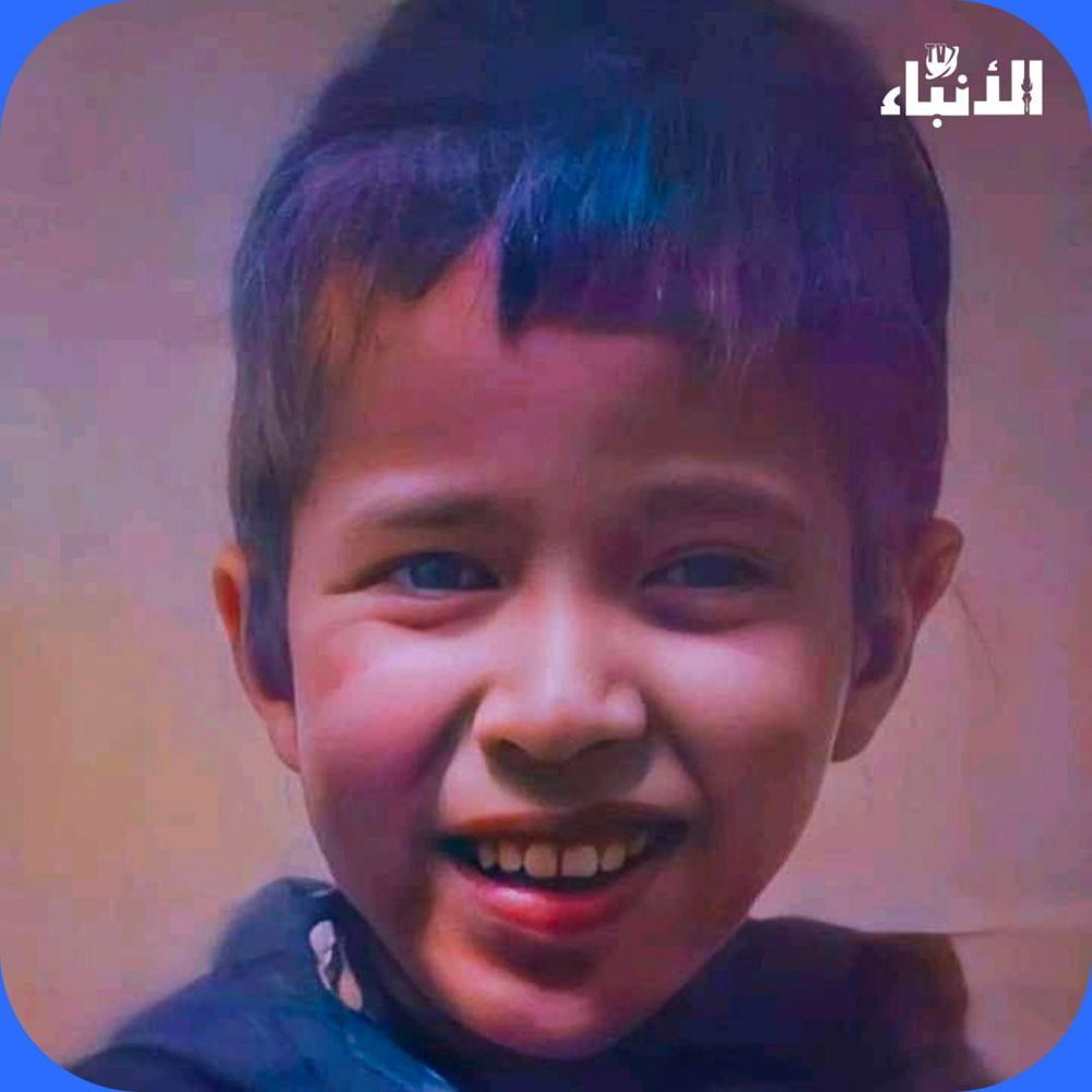 Rayan Oram, bocah 5 tahun yang terjebak 5 hari di sumur meninggal