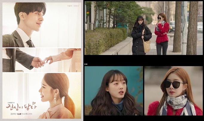 9 Drama Korea Lee Yoo-Mi, jadi remaja nyebelin di All of Us Are Dead