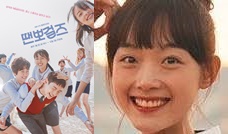 9 Drama Korea Lee Yoo-Mi, jadi remaja nyebelin di All of Us Are Dead