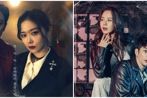 11 Drama Korea tentang hantu, pemburu roh di Sell Your Haunted House