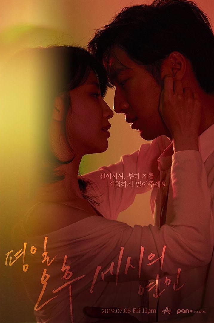 9 Drama Korea tentang cinta terlarang, penuh kisah romantis tragis