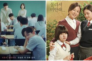 11 Film dan drama Korea kenakalan remaja, lebih peduli isu di sekolah