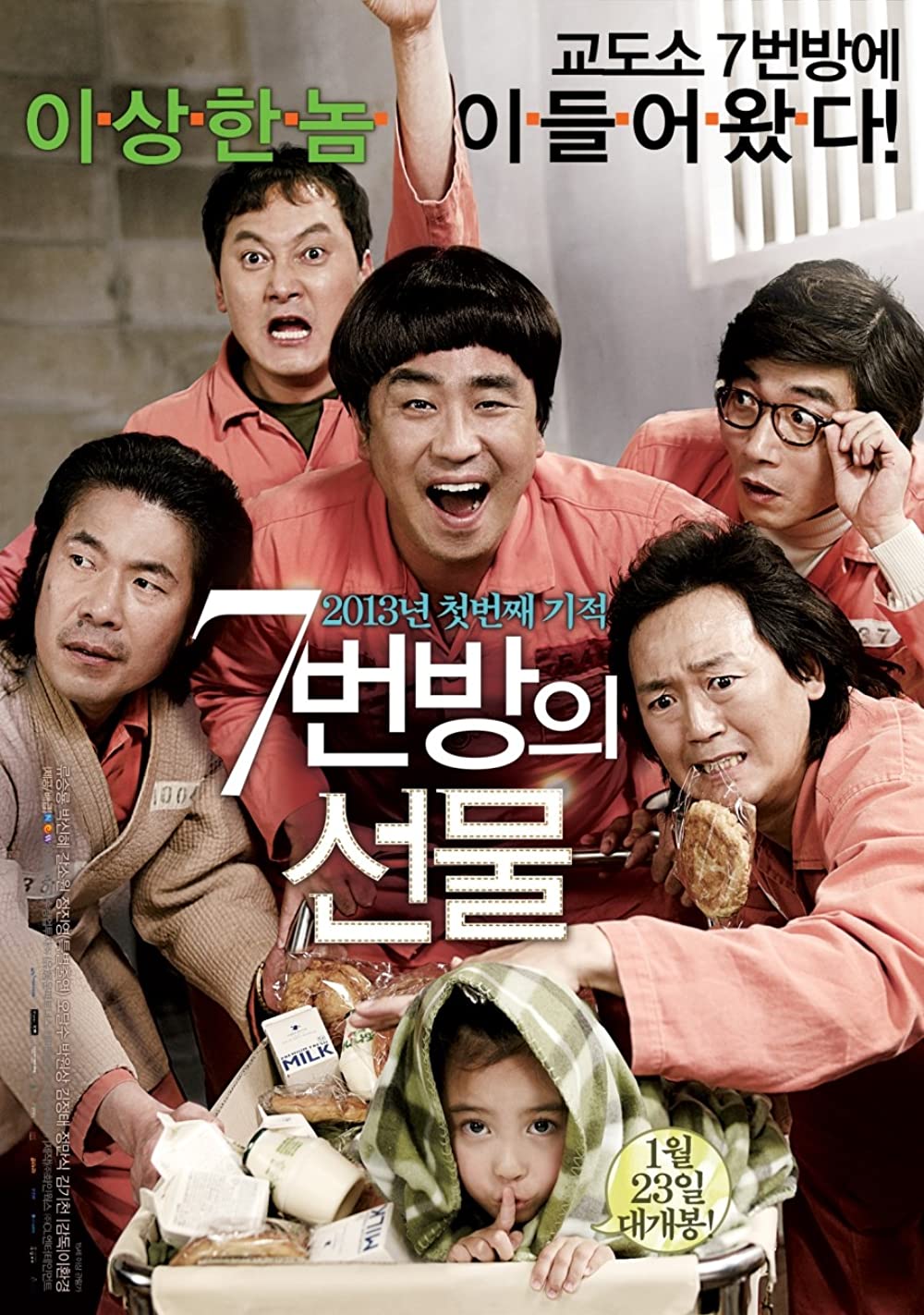 11 Film Korea rating tertinggi berbagai genre, aksi hingga komedi