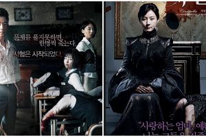 11 Film horor Korea terseram, ujian mematikan di Death Bell