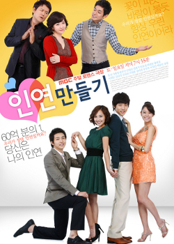 11 Drama Korea tentang perjodohan, kisah cinta yang pasti bikin baper