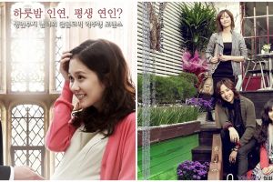 11 Drama Korea tentang perjodohan, kisah cinta yang pasti bikin baper