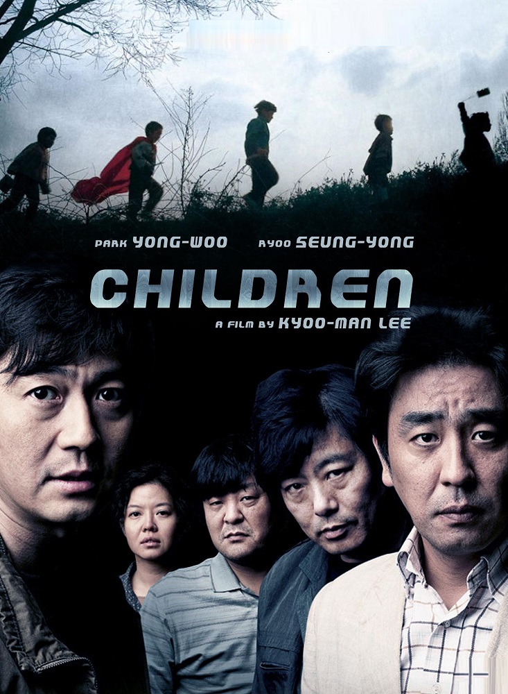 11 Film Korea thriller bikin jantung berdebar, sayang untuk dilewatkan