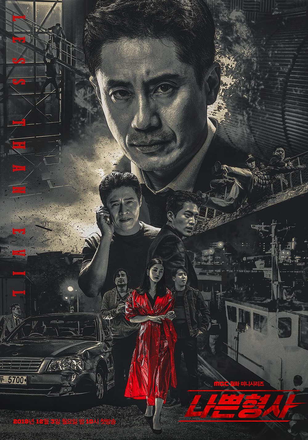 13 Drama Korea thriller terbaik, All of Us Are Dead mencekam dan ngeri