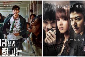 13 Drama Korea thriller terbaik, All of Us Are Dead mencekam dan ngeri