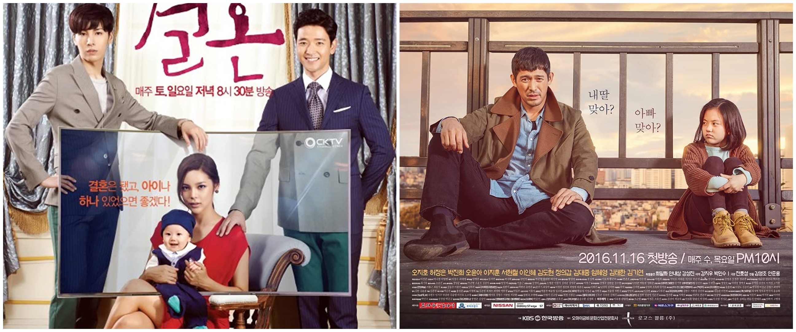 11 Rekomendasi drama Korea kisahkan orang tua tunggal yang penuh haru