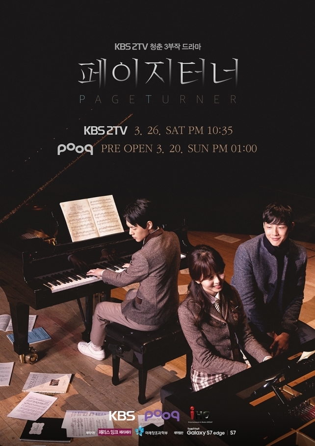 7 Mini drama Korea terbaik yang wajib ditonton, singkat tapi menyentuh