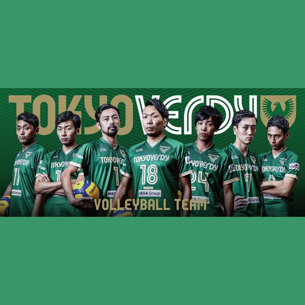 Selain sepak bola, ini 9 klub olahraga lain milik Tokyo Verdy