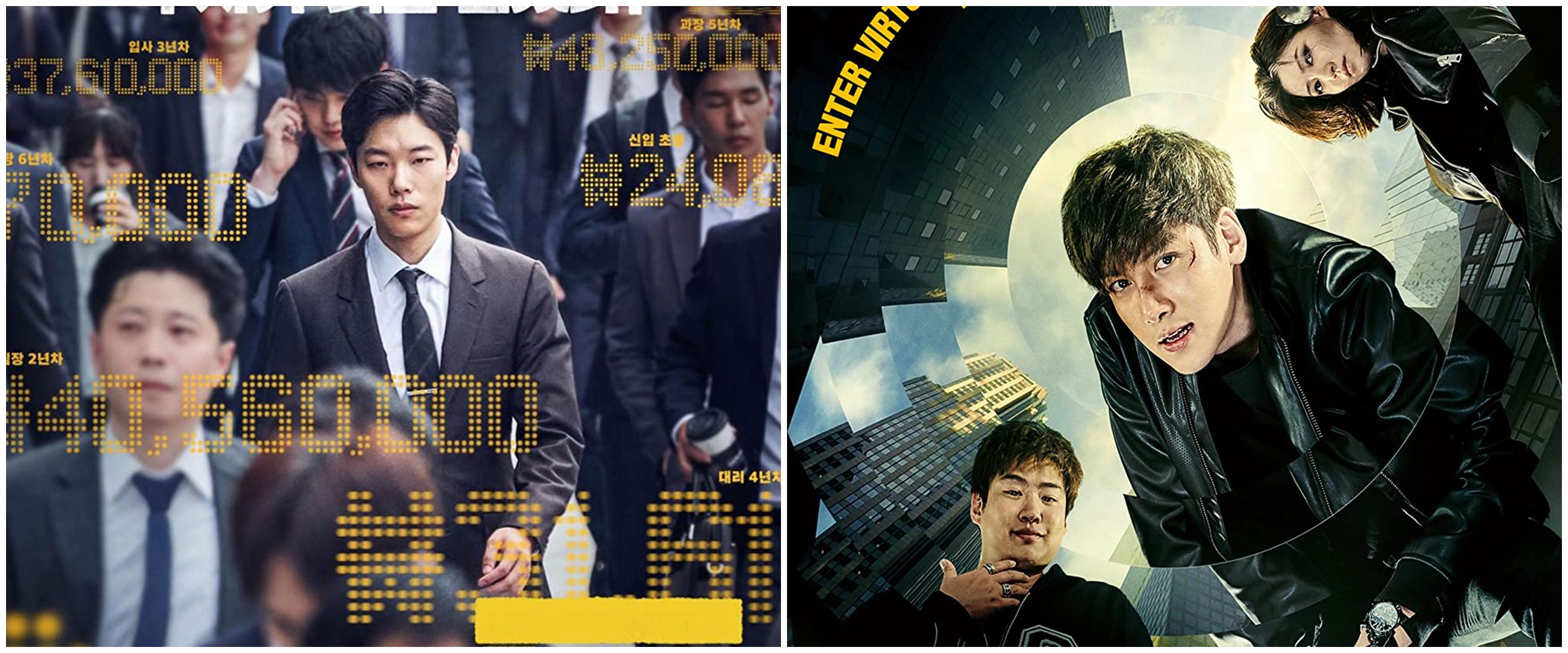 5 Film Korea tentang hacker, Fabricated City penuh adegan baku hantam