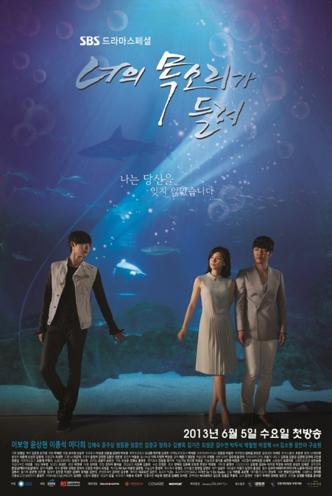 11 Drama Korea Lee Jong-suk, dari kisah romantis hingga hukum