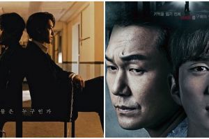 11 Drama Korea psikopat penuh adegan mencekam, Beyond Evil menegangkan