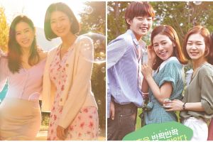 11 Rekomendasi drama Korea terbaik kisah persahabatan, ada Thirty-Nine