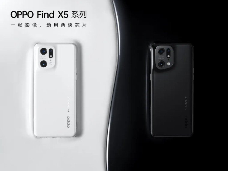 Ini spesifikasi lengkap Oppo Find X5 Pro, debut teknologi Hasselblad  