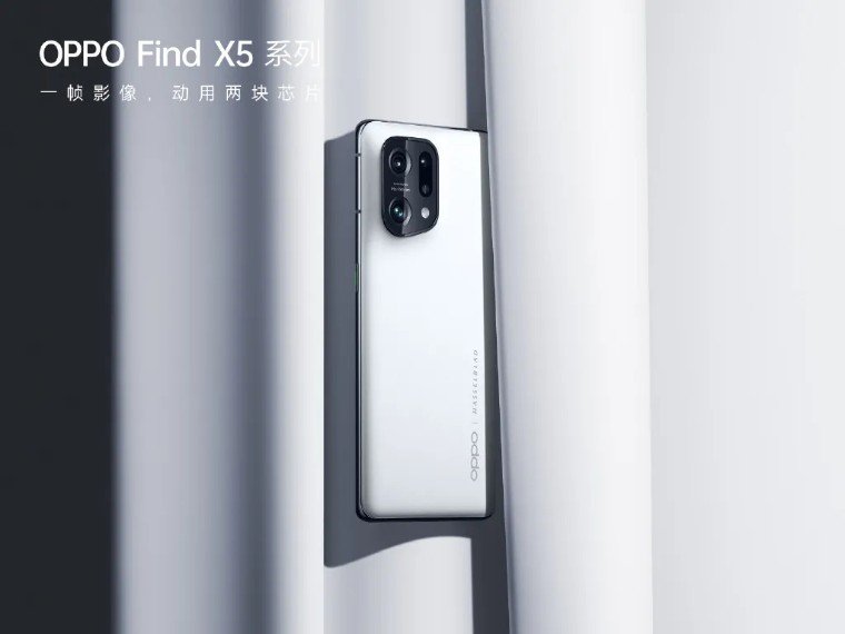 Ini spesifikasi lengkap Oppo Find X5 Pro, debut teknologi Hasselblad  