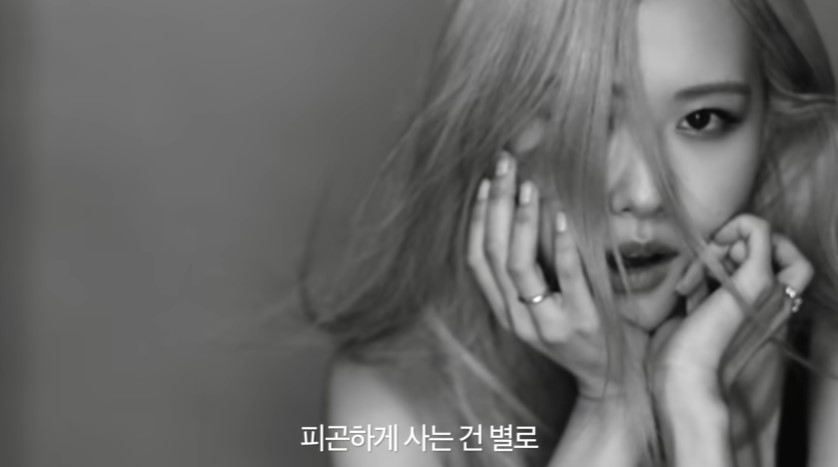 9 Potret Rose Blackpink jadi model iklan ritel, mewah dan elegan