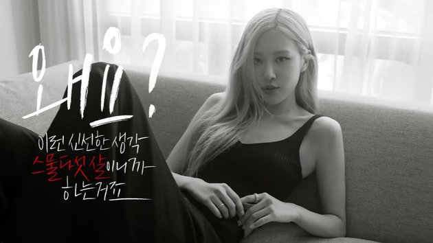9 Potret Rose Blackpink jadi model iklan ritel, mewah dan elegan