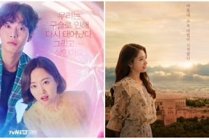 7 Rekomendasi drama Korea kisah benda ajaib, Abyss cerita bola kristal