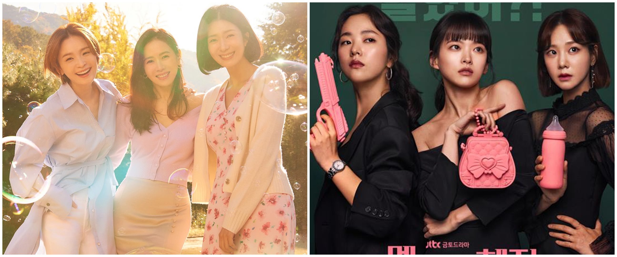 7 Drama Korea terbaik tentang usia 30-an tahun, Thirty Nine penuh haru