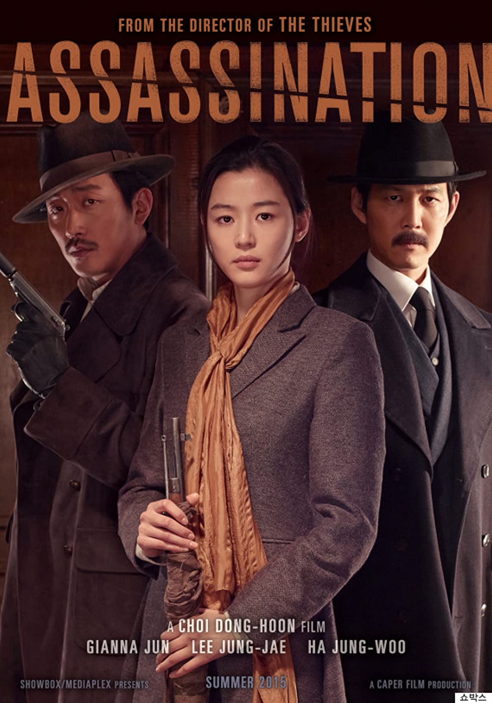 9 Film Korea terbaik tentang agen rahasia, penuh intrik & baku hantam