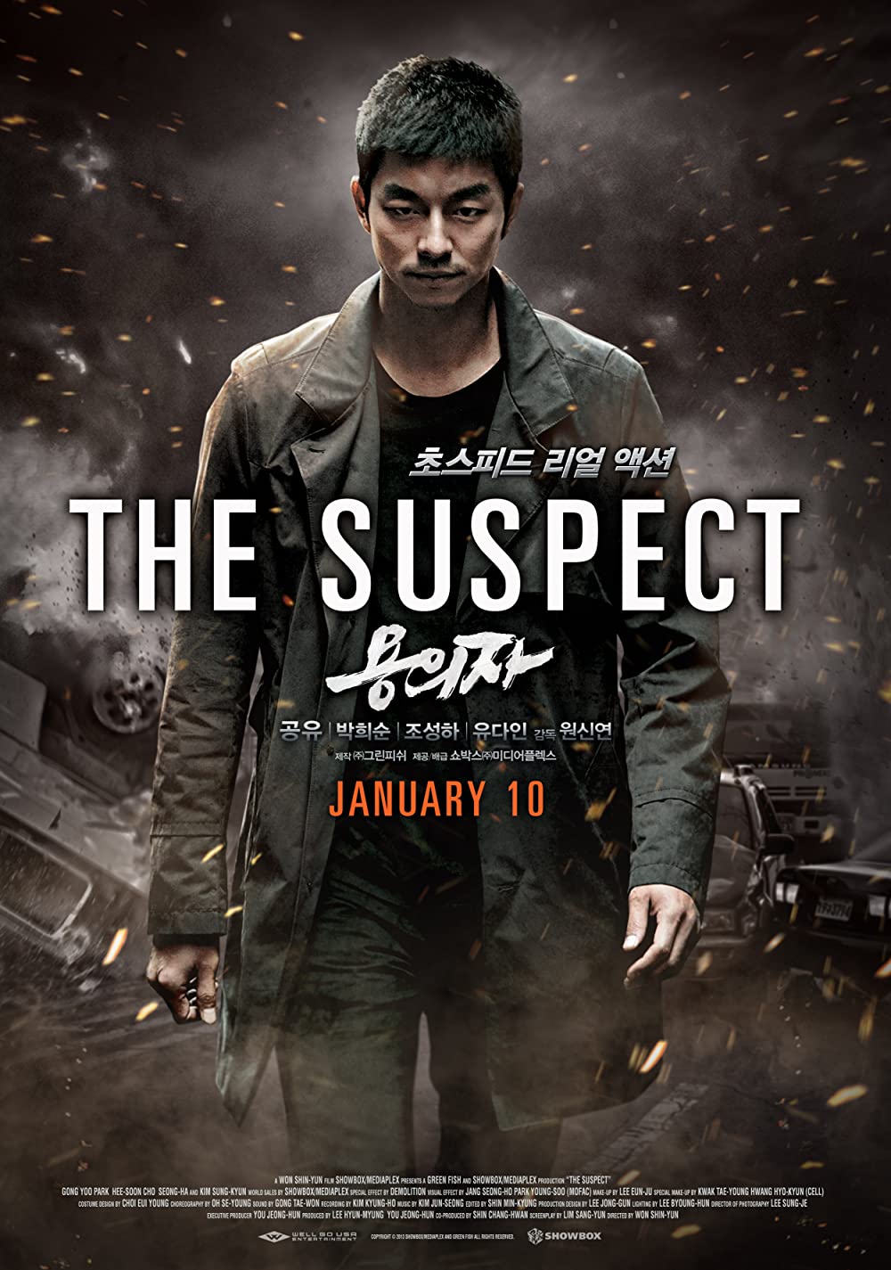 9 Film Korea terbaik tentang agen rahasia, penuh intrik & baku hantam