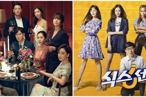 11 Rekomendasi drama Korea di Disney+ Hotstar, thriller hingga romansa